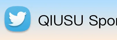 QIUSU Sports官方 logo